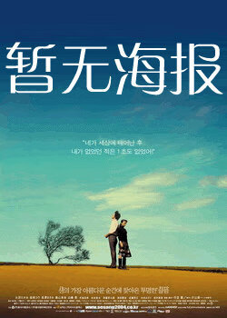 freeok追剧也很卷官网app